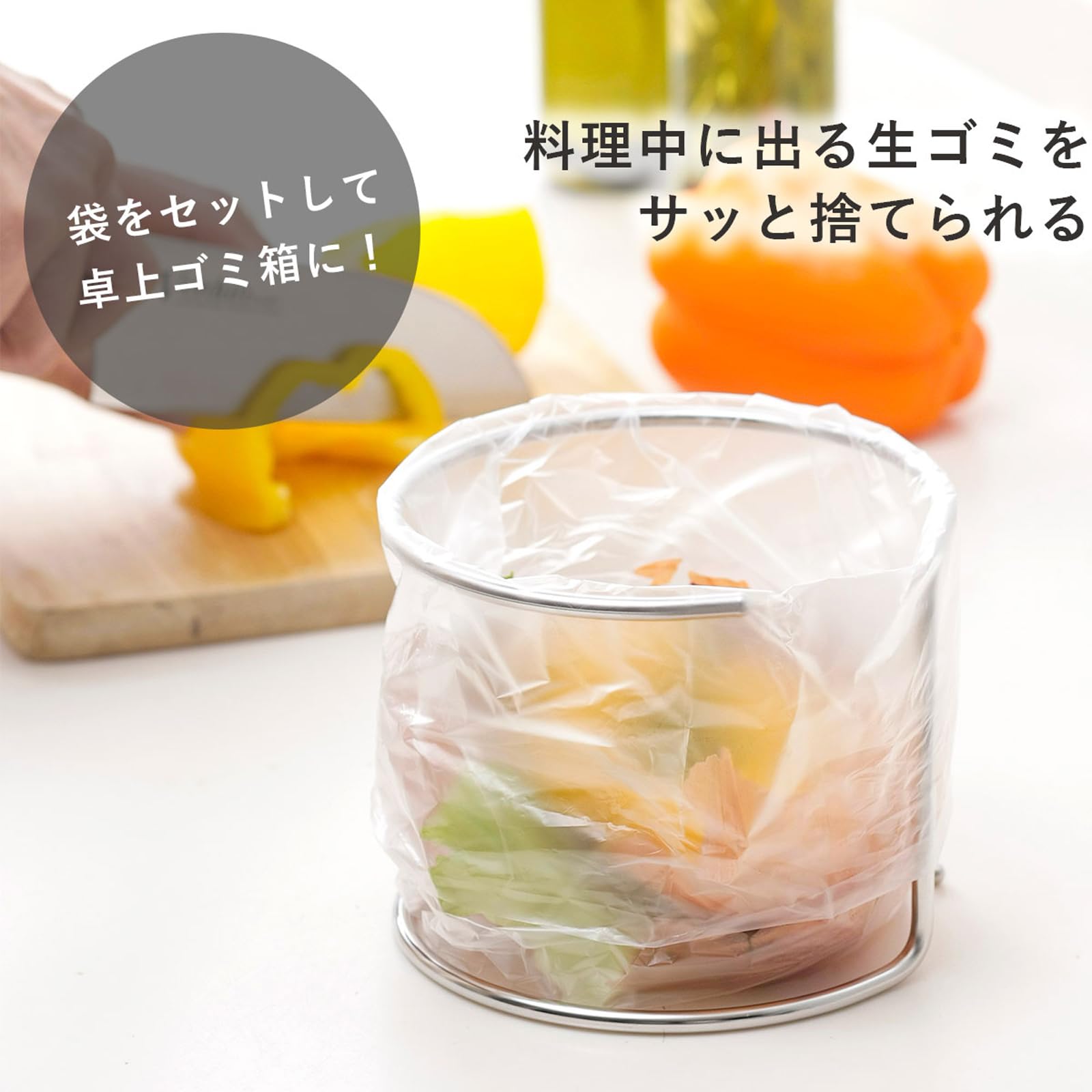 Amazon.co.jp: Shimomura 44085 Mini Poly Bag Holder (Made in Japan