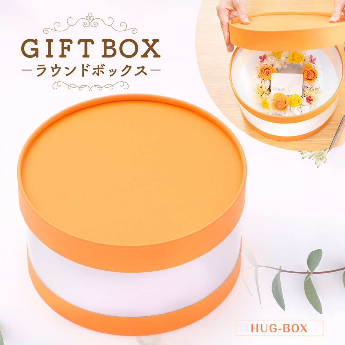 ☆新年価格☆①クラシカル系ローズ♡ゴールドクリア窓付き❤︎マステ縁の蓋ボックス ☆新年価格☆①クラシカル系ローズ♡ゴールドクリア窓付き