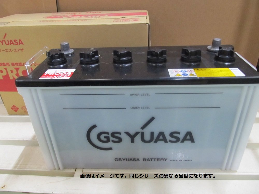 GS YUASA（ユアサ） 国産車バッテリー Amazon.co.jp: GS YUASA [ ジーエスユアサ ] 国産車バッテリー