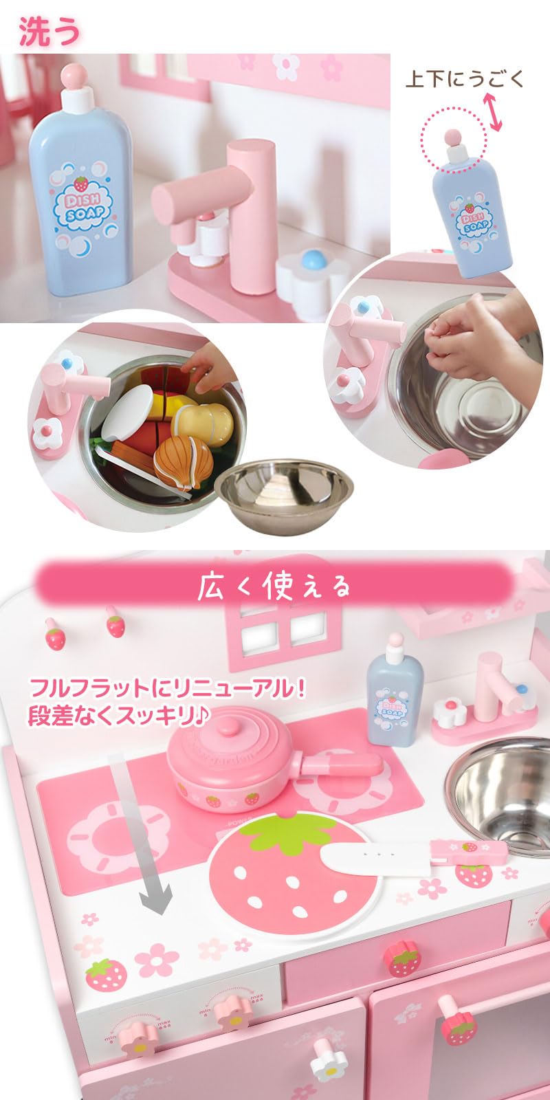 Amazon.co.jp: マザーガーデン おままごと キッチン 木製