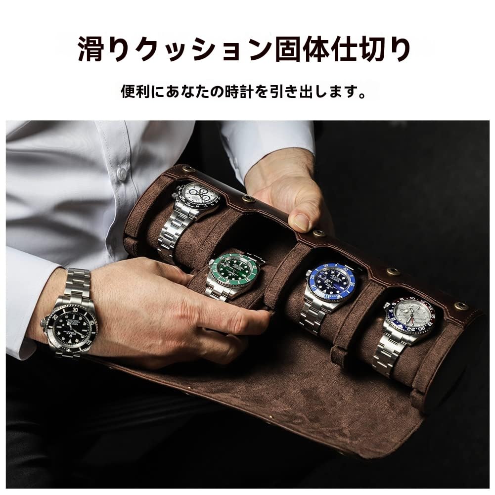 Amazon.co.jp: HIRAM 本革 腕時計ロール 4本用 レザー防水 耐衝撃 時計 