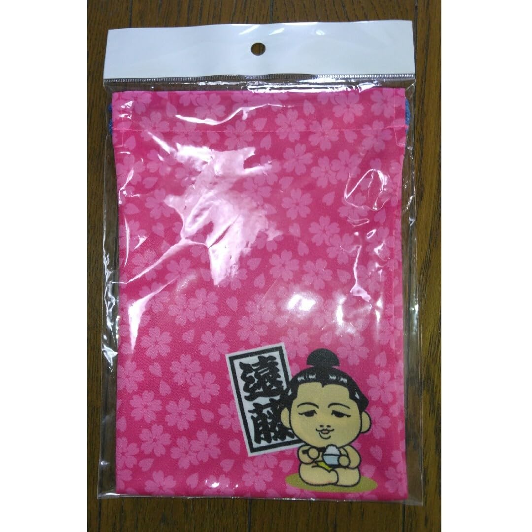 遠藤関　巾着 Amazon.co.jp: 大相撲 遠藤関巾着 : ファッション
