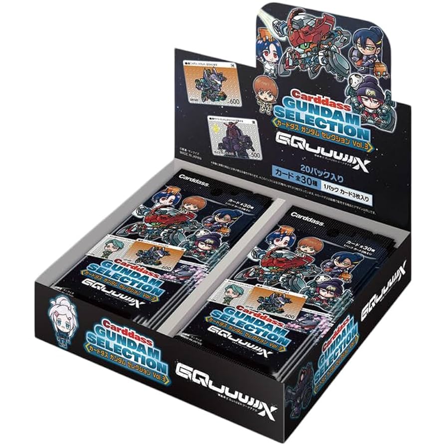 ドラゴンボール カードダス ガンダム GUNDAM Amazon.co.jp: 【1カートン】カードダス ガン ダム セレクション