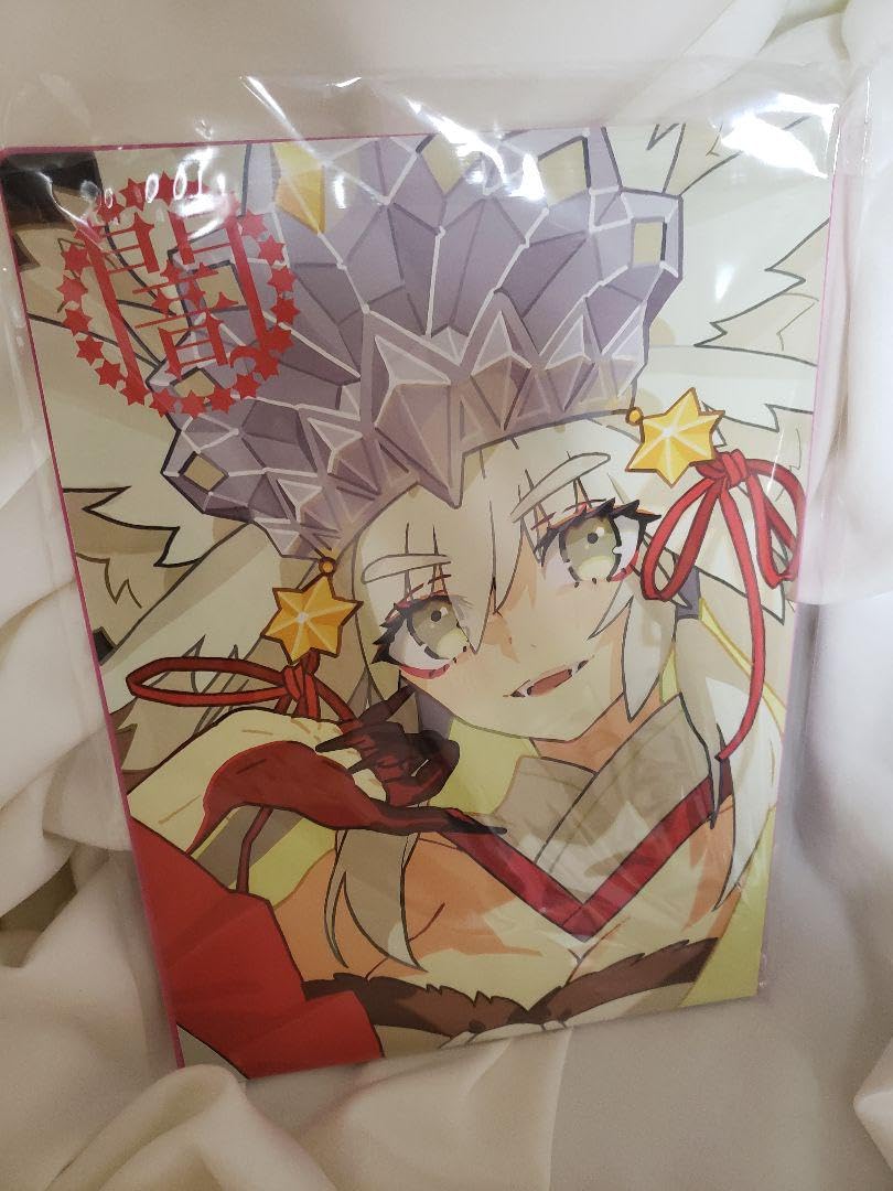 Amazon.co.jp: ワダメモ C101 新刊セット ワダアルコ コミケ