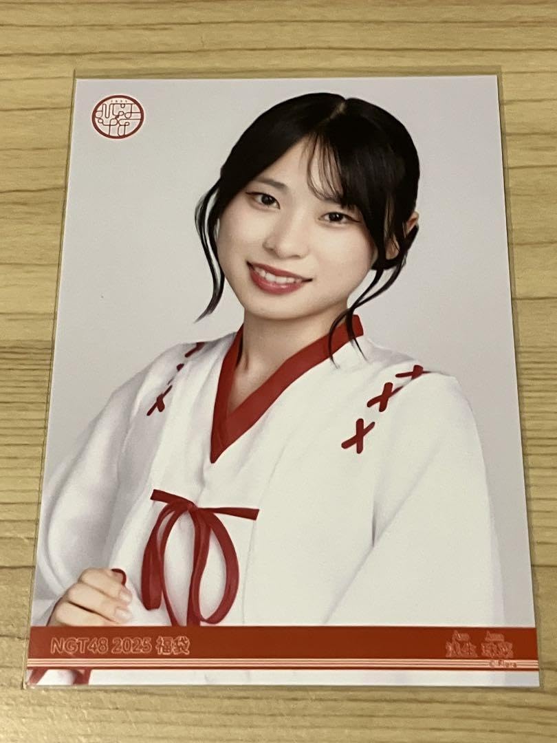 Amazon.co.jp: 浅生珠菜 ヨリ NGT48 2025 福袋 生写真 : おもちゃ
