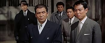 Amazon.co.jp: 二谷英明 銀幕の世界 Vol.2 姿なき追跡者/アジア