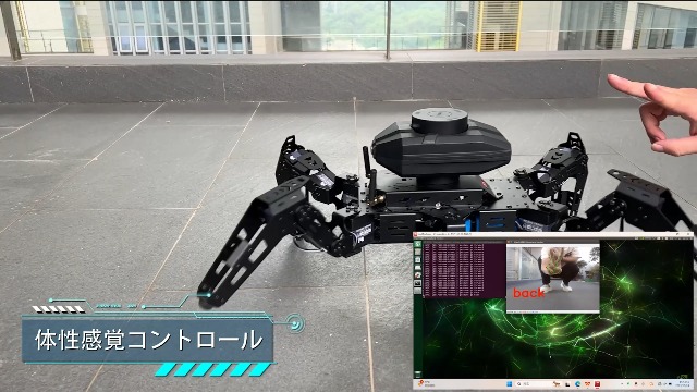 Amazon | XiaoR GEEK Phageヘキサポッドロボットキット Jetson Nano 3D