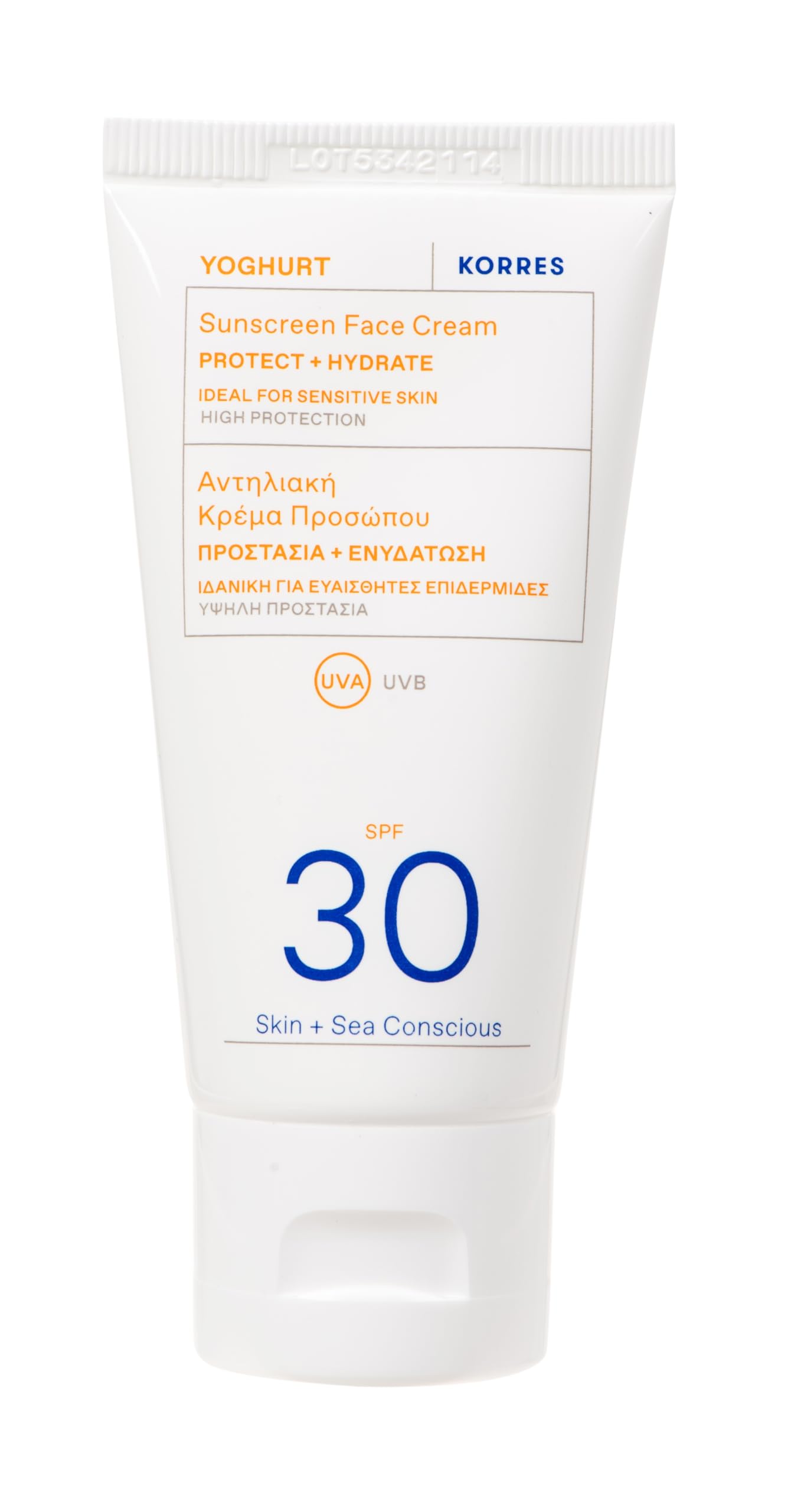 KORRES YOGHURT Sun Cream SPF30 Fast Absorbing Long Lasting Moisturising Water Resistant 50ml, 50 ml (Pack of 1)