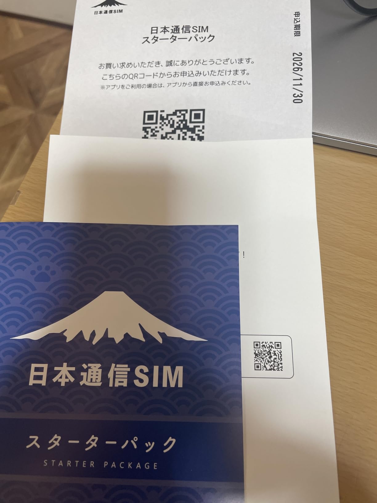 お客様イメージ