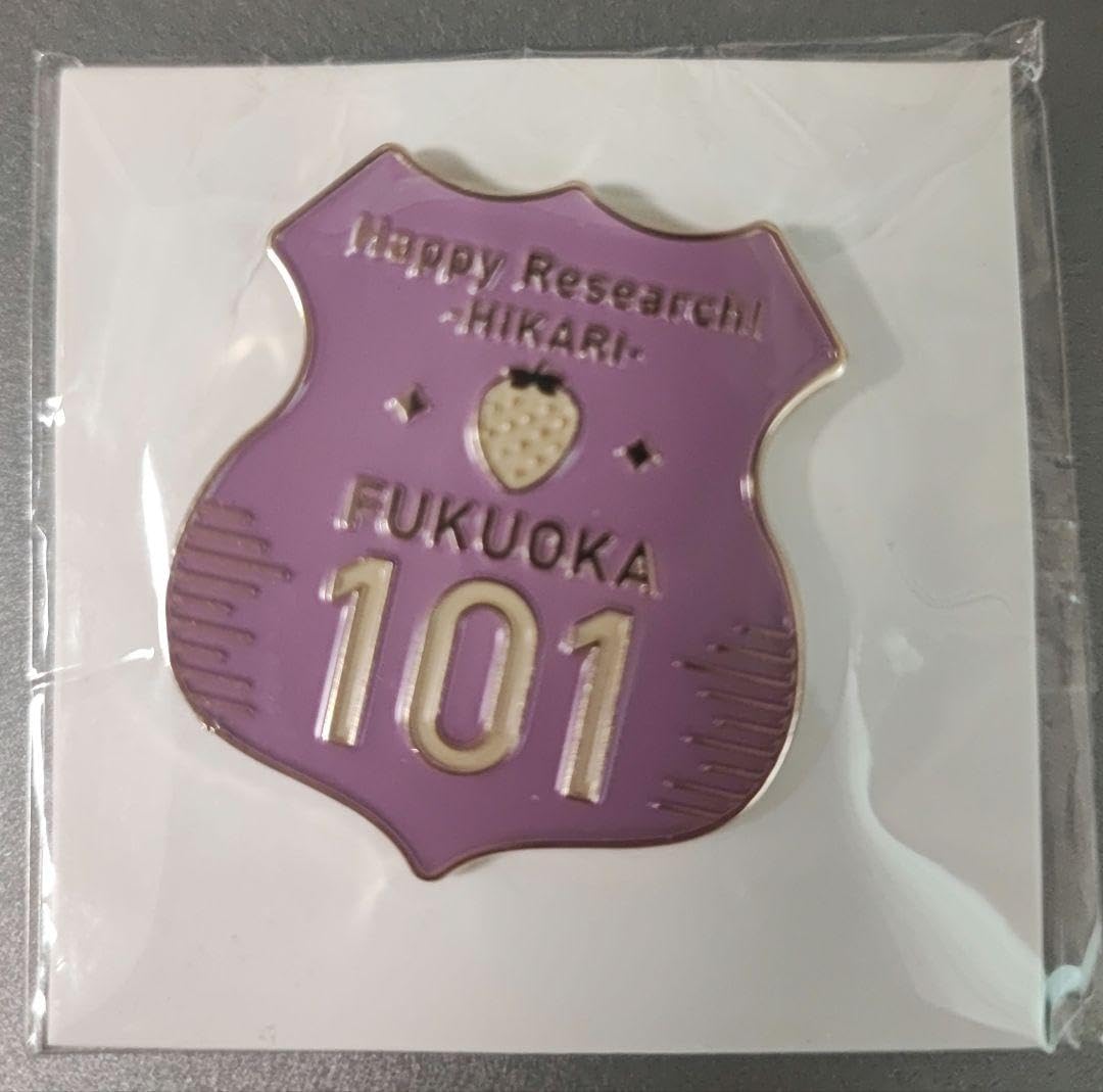 Masaki Uchida Live Tour 2023 Pins Fukuoka