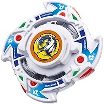 Beyblade Burst wbba.Store Exclusive Dragoon Phantom G.V