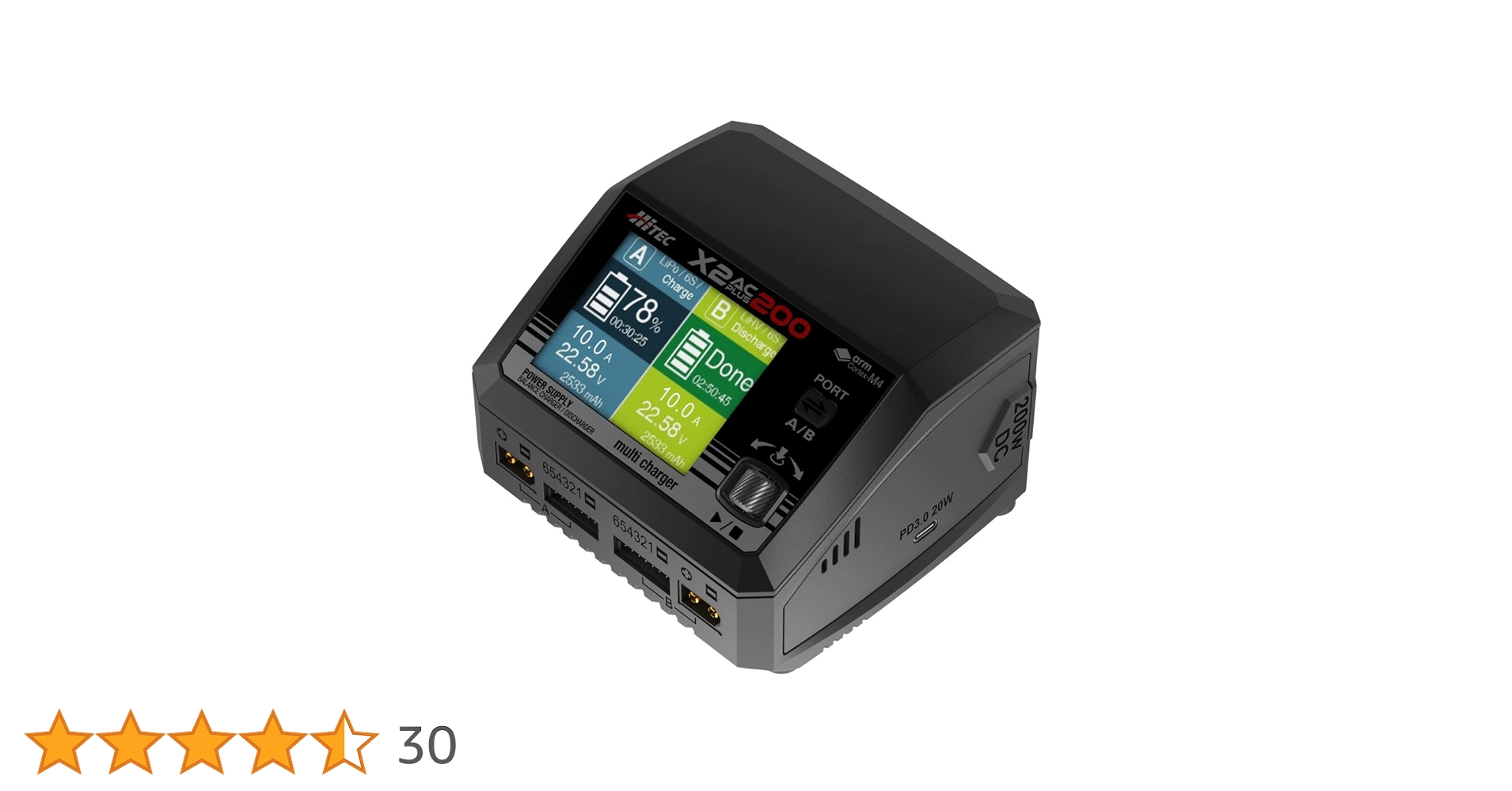 ハイテックマルチチャージャー ハイテック マルチチャージャー X4 ACプラス 400 Multi Charger X4 AC