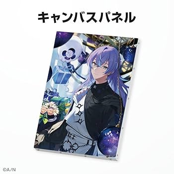 Amazon.co.jp: 星導ショウ 誕生日キャンバスパネル : おもちゃ