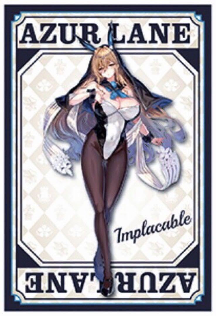 Amazon.co.jp: アズールレーン アズレン AZUR LANE インプラカブル