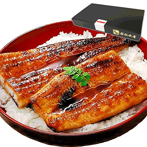 【岩松水産】 国産うなぎ蒲焼 特大サイズ 約170g×2尾