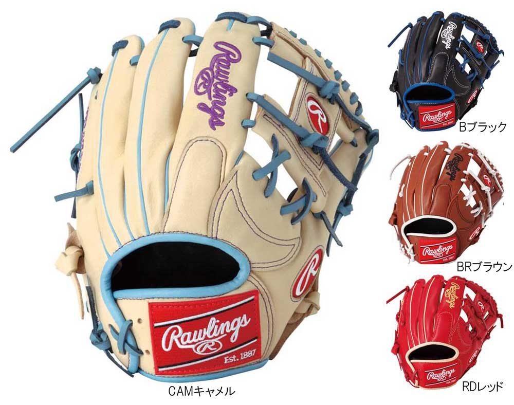 200.Rawlings軟式グラブ 新品】 ローリングス 軟式グローブ / 内野手用 (ヤンキース