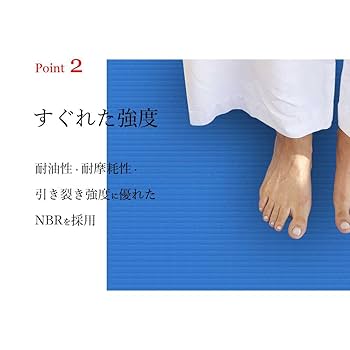 DABADA - DABADA ダバダ ヨガマット トレーニングマット エクササイズマット ゴムバ Amazon | DABADA(ダバダ) ヨガマット トレーニングマット