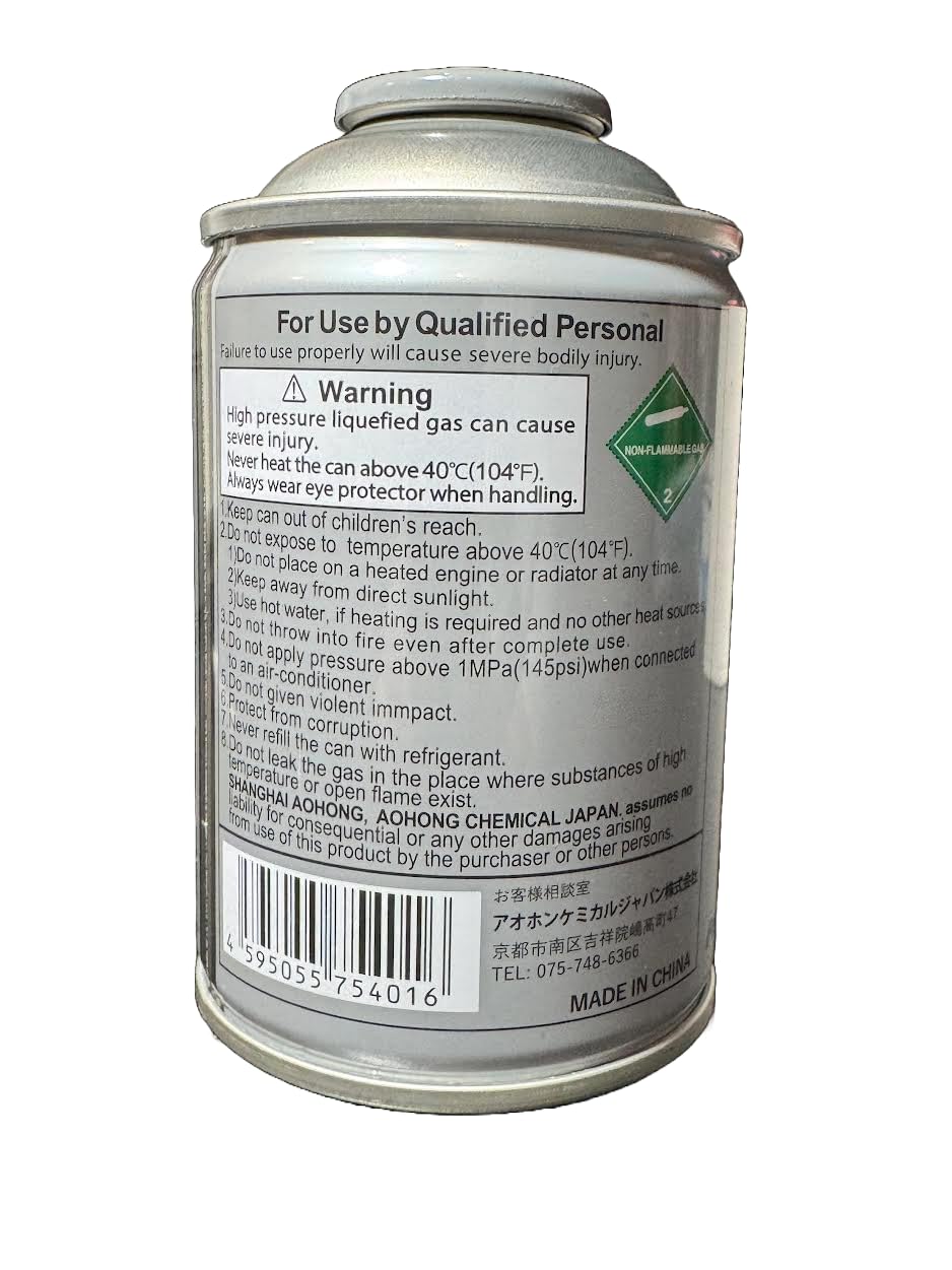 HFC-134a 冷媒 200g 30本入り Amazon.co.jp: HFC-134a 【30本入り】 カーエアコン用冷媒 クーラー