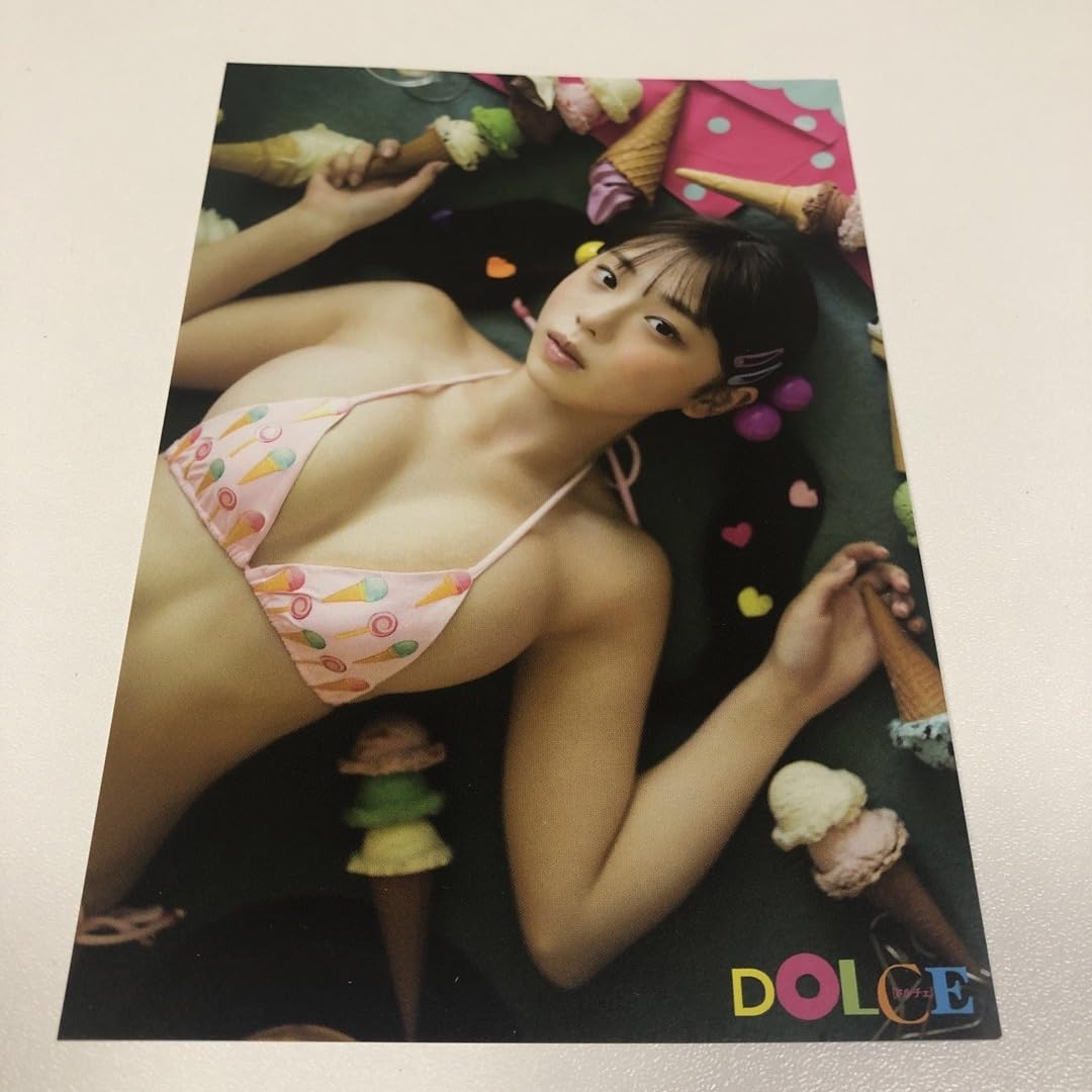 Amazon | DOLCE vol.7 菊地姫奈 セブンネット限定版 ポスト