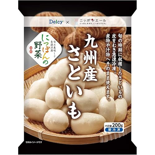 Delcy 九州産 さといも 国産