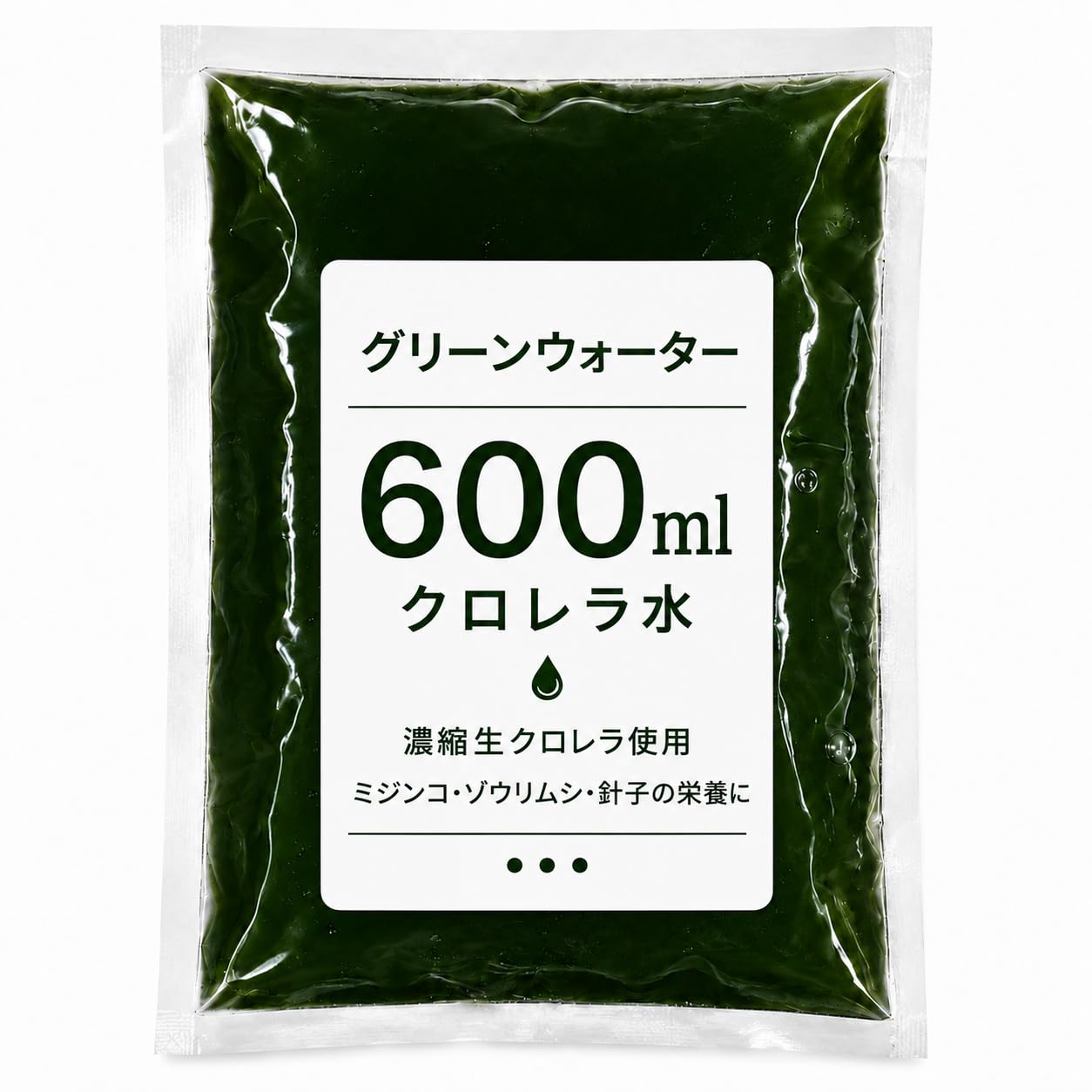Amazon | グリーンウォーター クロレラ水 600ml 濃縮生クロレラ使用
