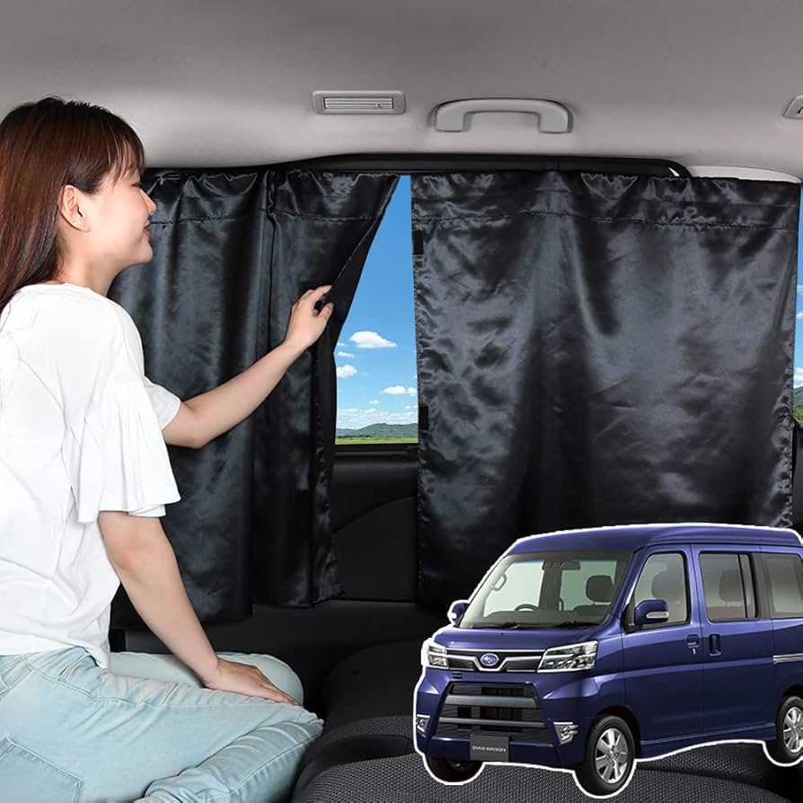 Amazon.co.jp: 車 間仕切り カーテン ディアスワゴン S321N/331N