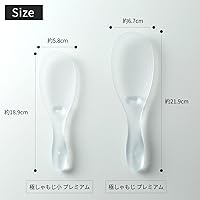 Vista 6 de Marna K674W Premium White Super Rice Cuchara, antiadherente (en relieve y fácil de recoger), ancho delgado