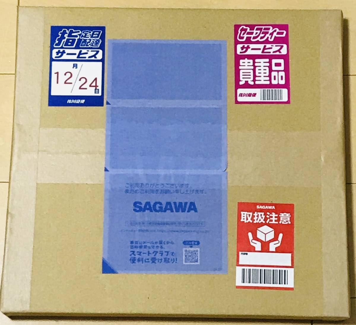 ビックリマン　ブラックロココⅡ　色紙 Amazon.co.jp: ビックリマン オリジナル色紙 ブラックロココⅡ