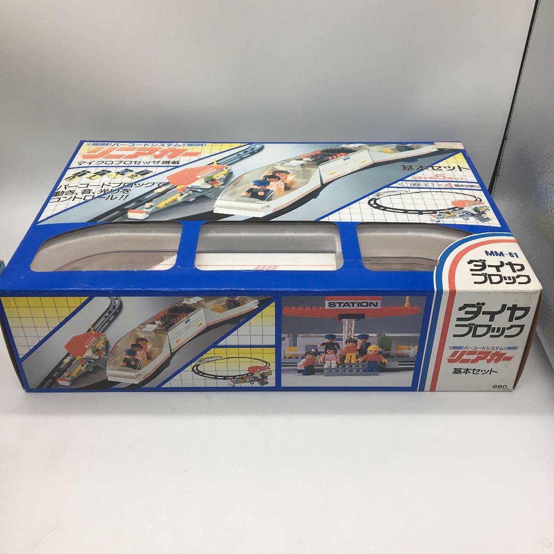 ダイヤブロック リニアカー 基本セット 当時物 Amazon.co.jp: ダイヤブロック リニアカー 基本セット 当時物