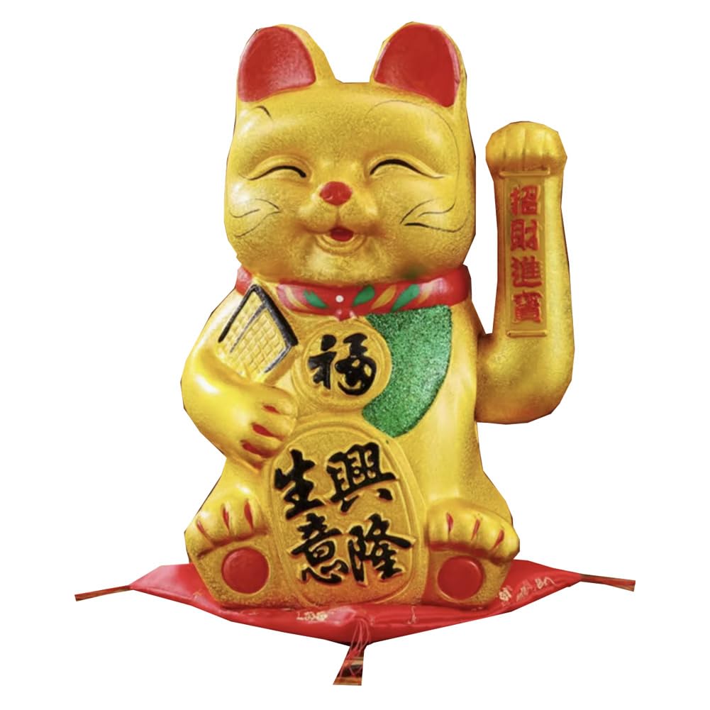 Chat porte-bonheur 27,9 cm à bras oscillant Maneki Neko