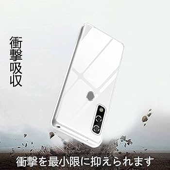 arrows We FCG01 ゴールド 本体、液晶ガラスカバーのおまけ付 明誠 【2枚セット】arrows We 強化ガラスフィルム FCG01 液晶