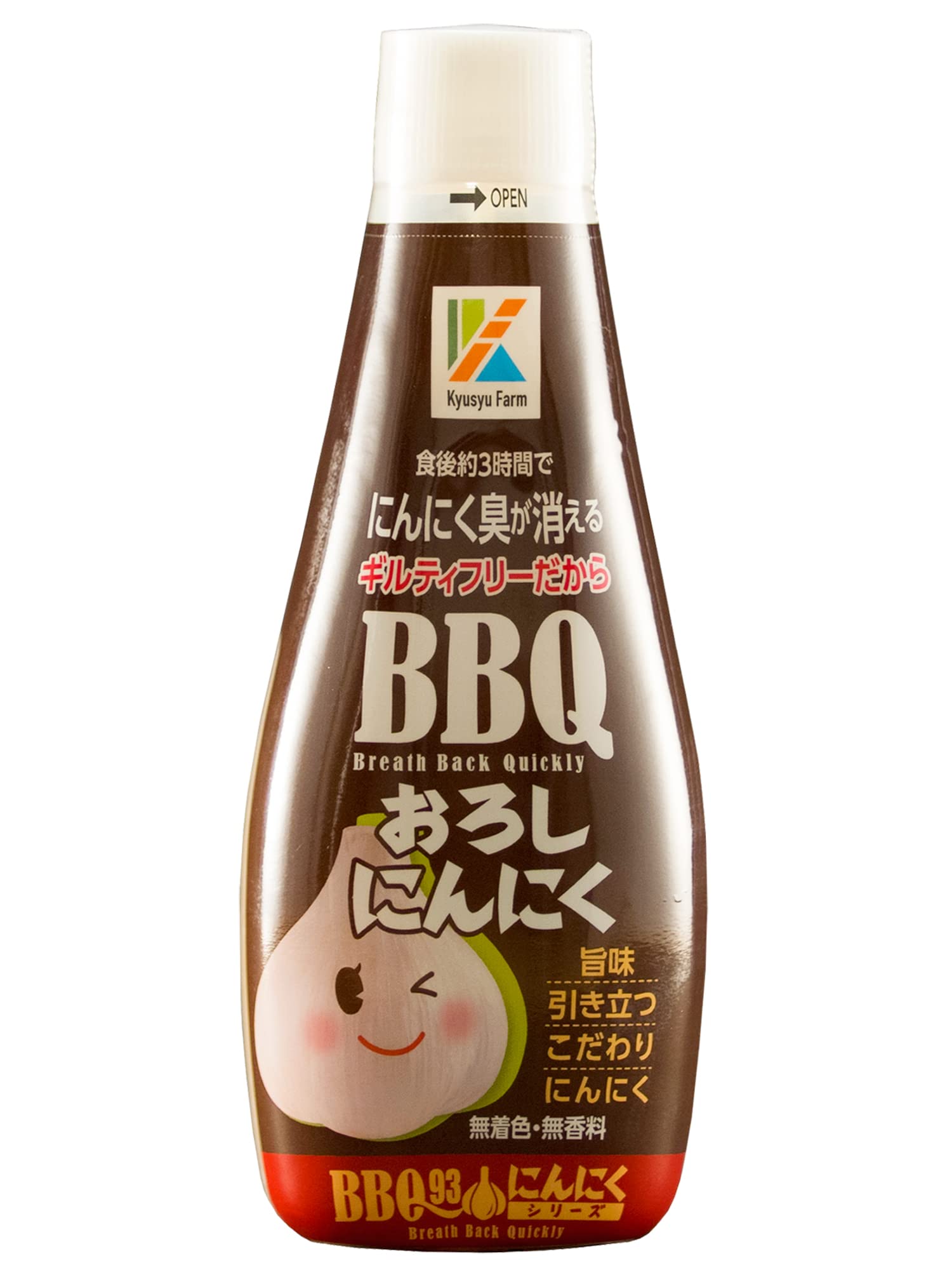 九州ファーム BBQ GARLIC PASTE おろしにんにく 240g