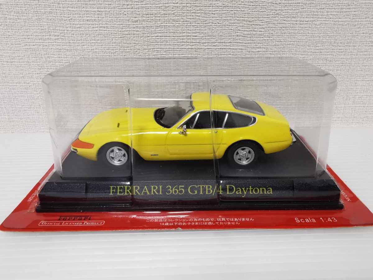 BBR 1/43 フェラーリ 360 Modena Spyder 限定 ミニカー BBR 1/43 フェラーリ 360 Modena Spyder 限定 ミニカー 2025年