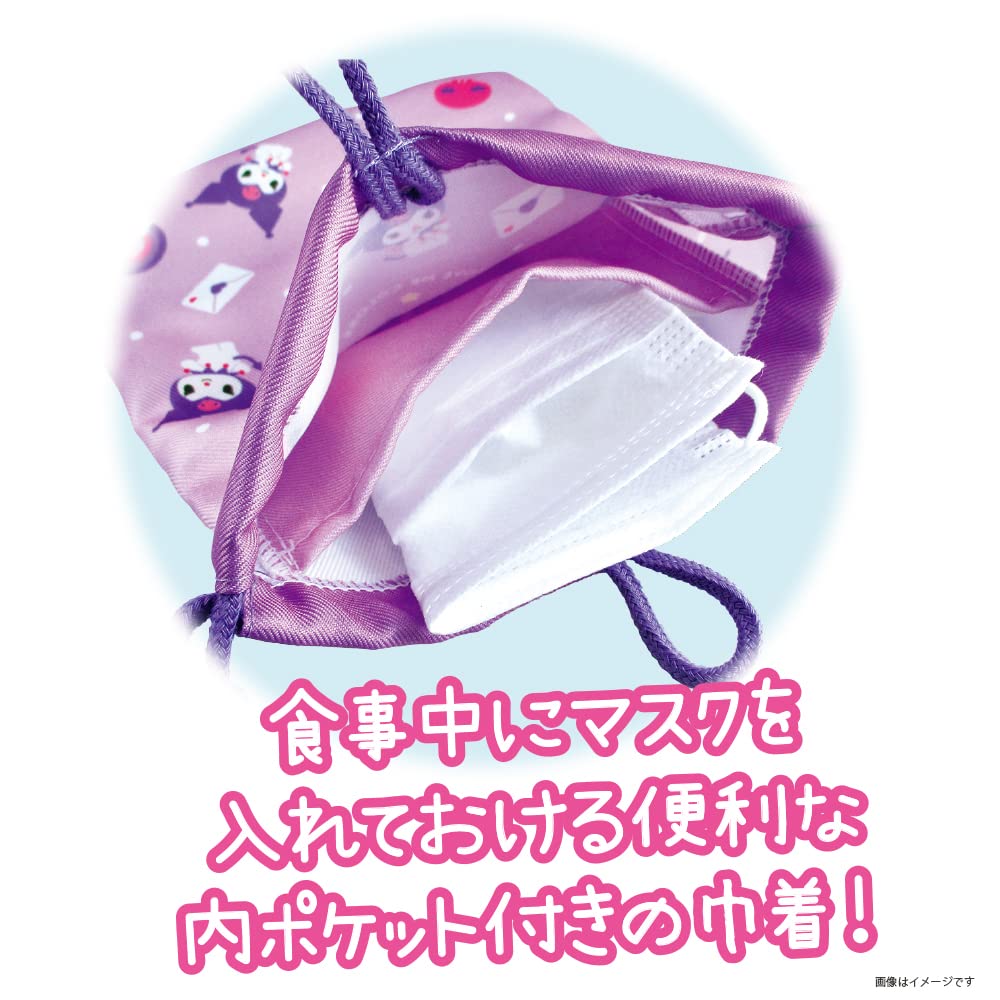Amazon.co.jp: ティーズファクトリー すみっコぐらし 内ポケット付き
