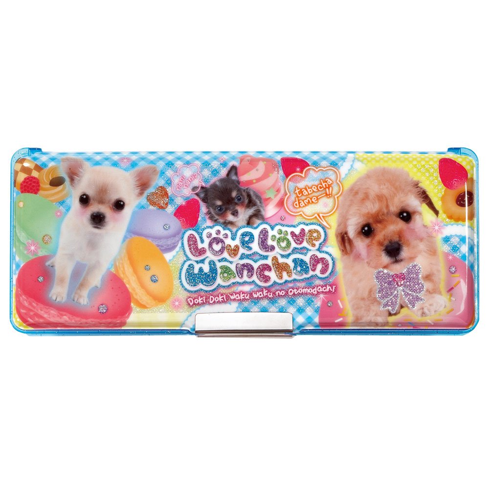 Amazon.co.jp: サンスター ラブラブわんちゃん ダブル削器入両面