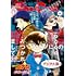 「Sho-Comi 2020年9号」