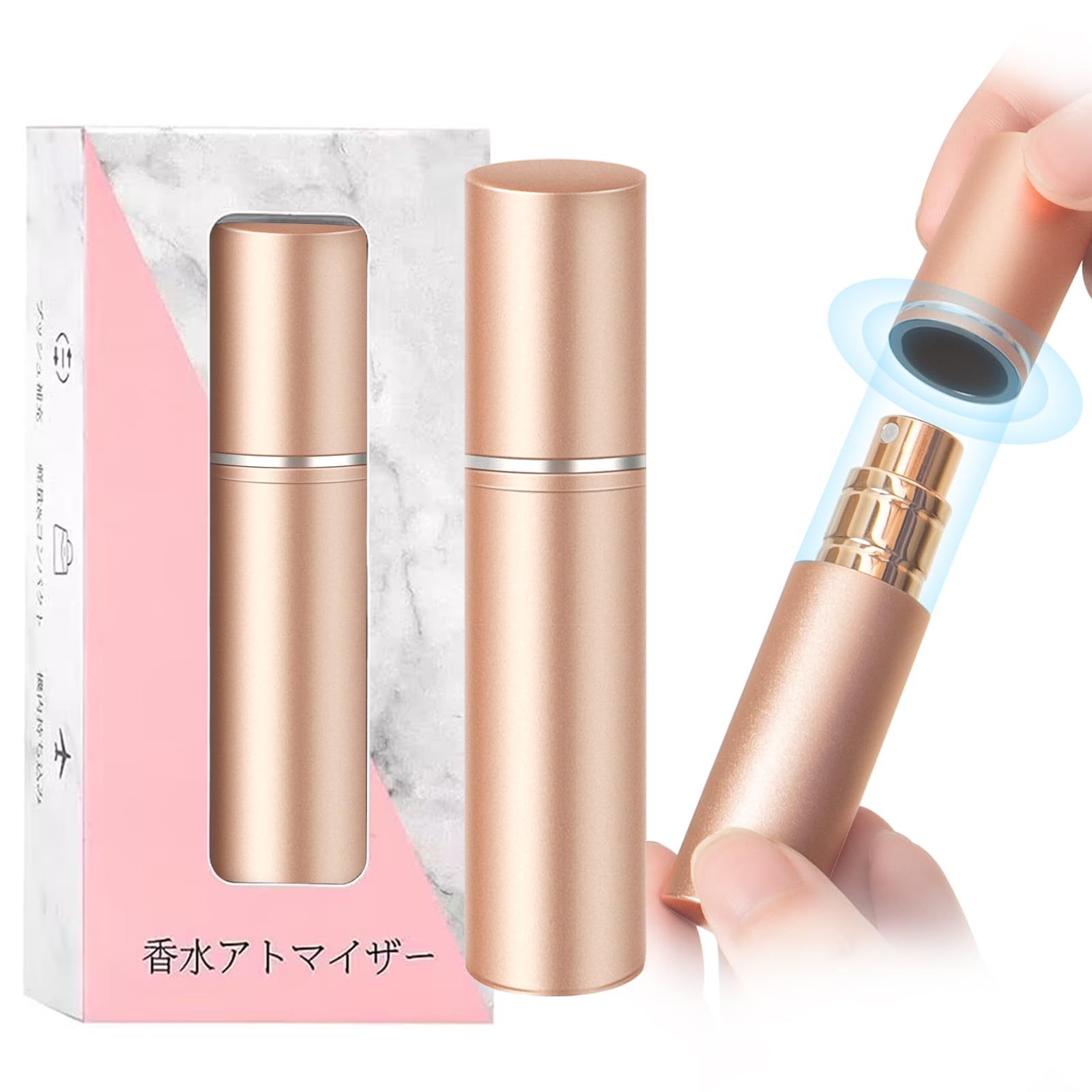 Amazon | アトマイザー 【キャップがマグネット式】 香水