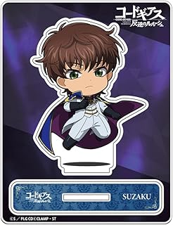 Code Geass Lelouch of the Rebellion Suzaku Jankore Acrylic Stand