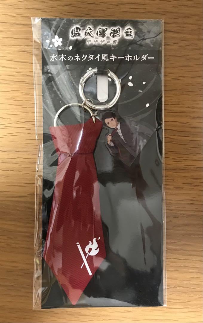 Amazon.co.jp: 鬼太郎誕生 ゲゲゲの謎 水木 ネクタイ
