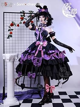 Amazon.co.jp: [真银服饰] 【真銀 】 サンリオコラボ 血の女王(マリー