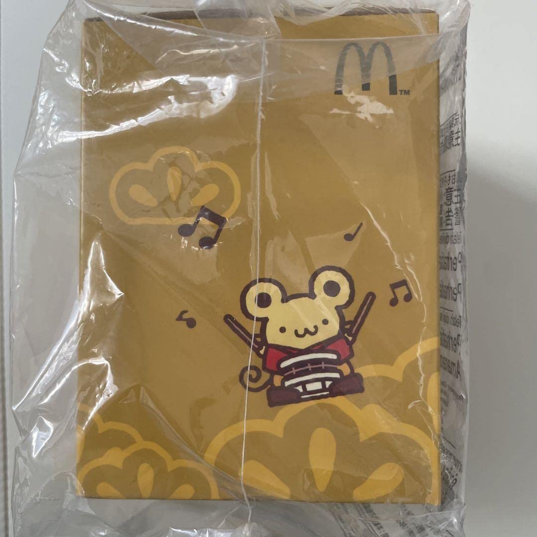 【新品未使用】香港 マクドナルド ポムポムプリン 正月 ぬいぐるみセット Amazon.co.jp: ポムポムプリン 香港限定 マクドナルド ぬいぐるみ 日本