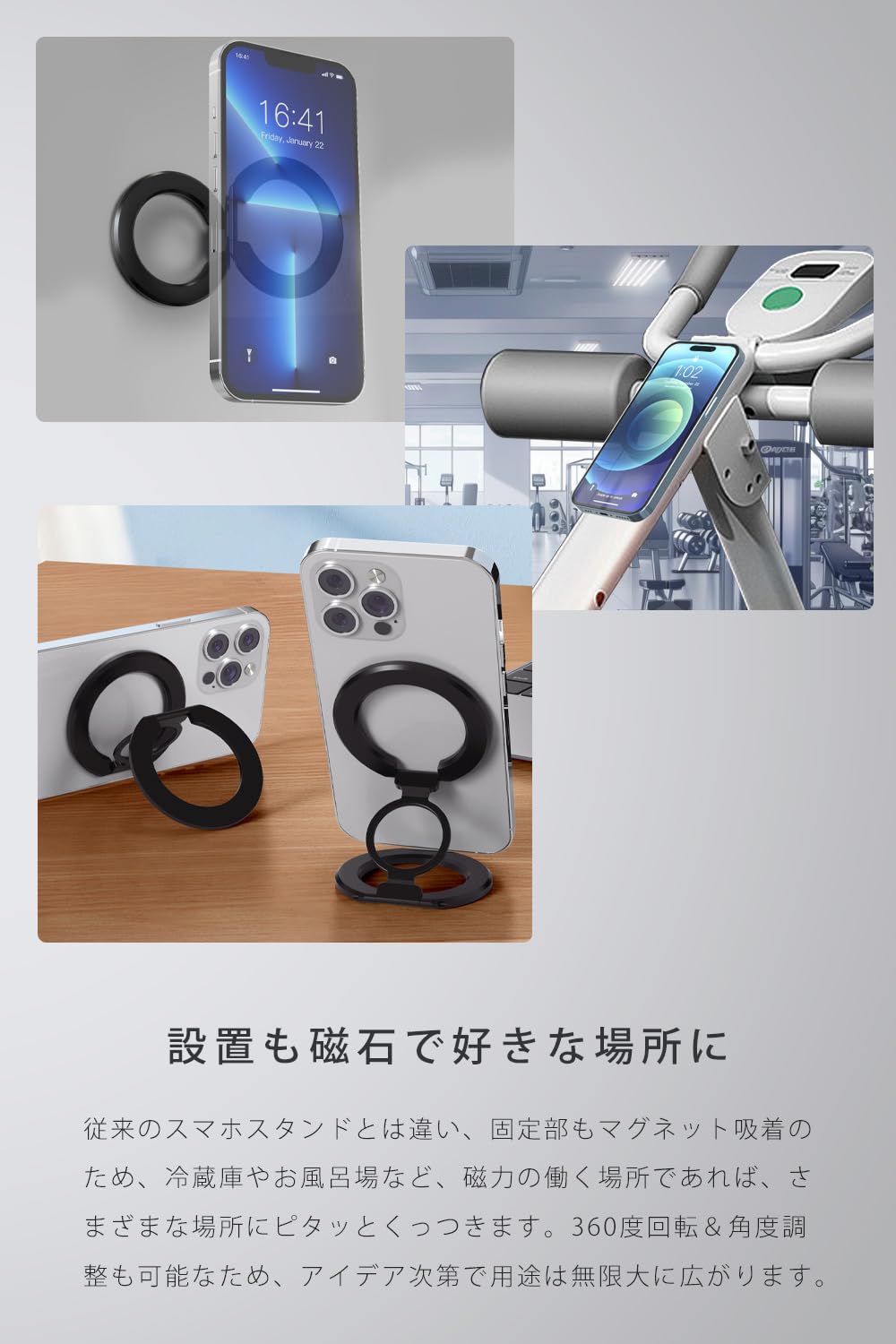Amazon.co.jp: C520 ORIGINAL StaMag Ring MagSafe対応 スマホスタンド