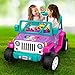 Power Wheels Nickelodeon Shimmer & Shine Jeep Wrangler