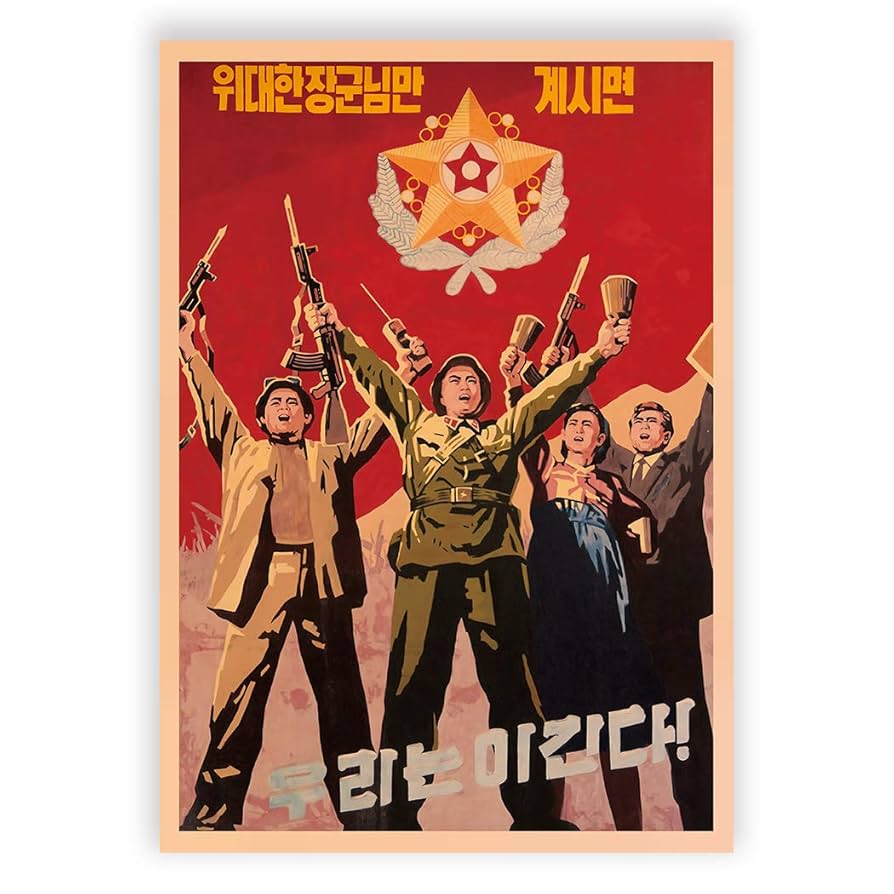 ビンテージア-トクラフトSAM FRANCIS展示会ポスター(‘72フレ-ム付き Amazon.co.jp: 北朝鮮兵士 農業労働者 ビンテージ クラフト