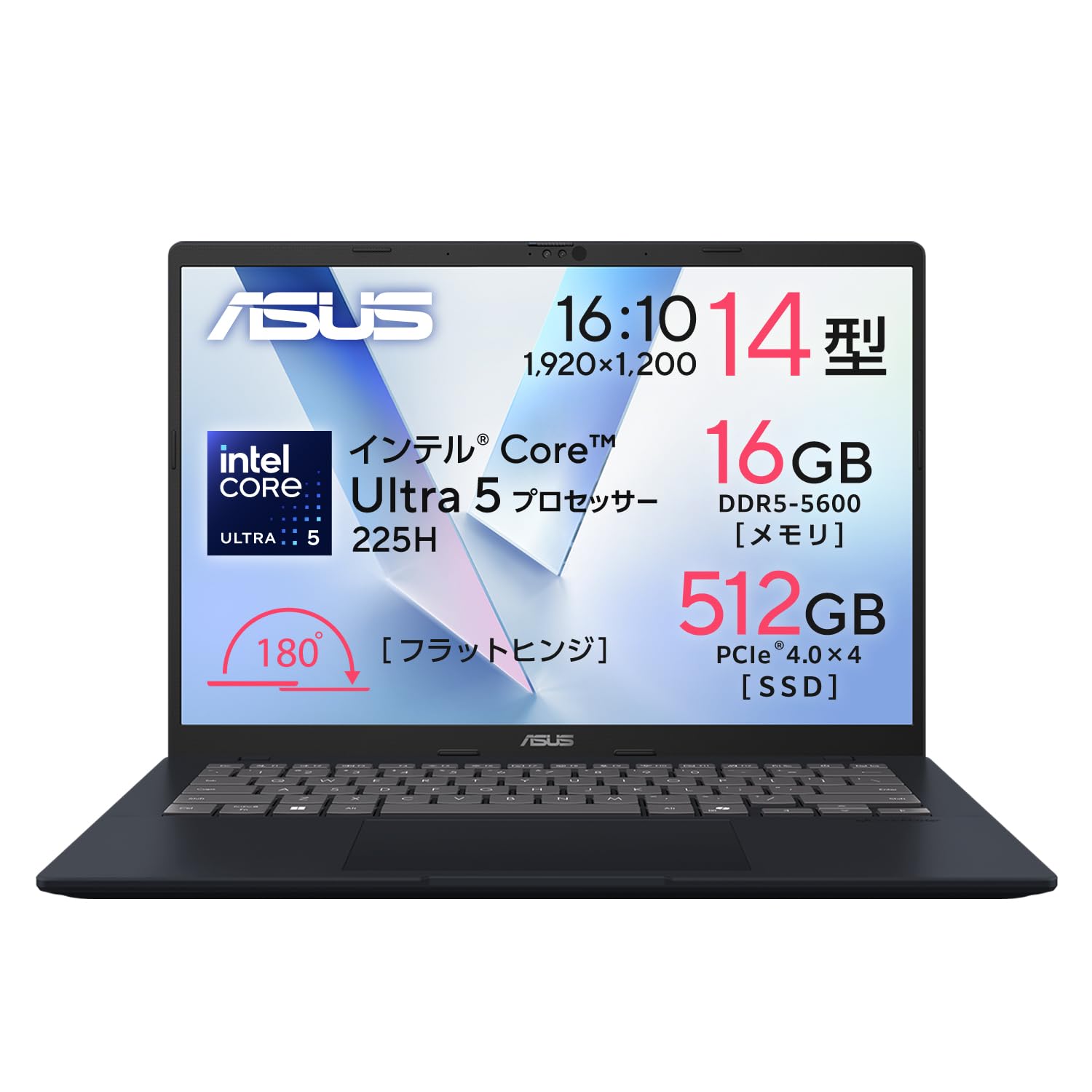 ASUS Vivobook 14 X1407CA ノートパソコン 14インチ Core Ultra 5 225H