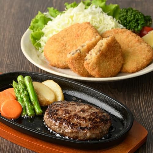 豊後牛ハンバーグ・コロッケ セット(合計820g)[106400100][まるひで]