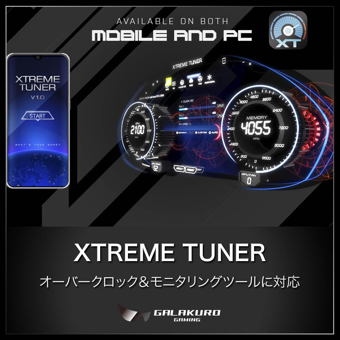 Amazon | 玄人志向 NVIDIA Geforce RTX5060Ti 搭載 グラフィックボード