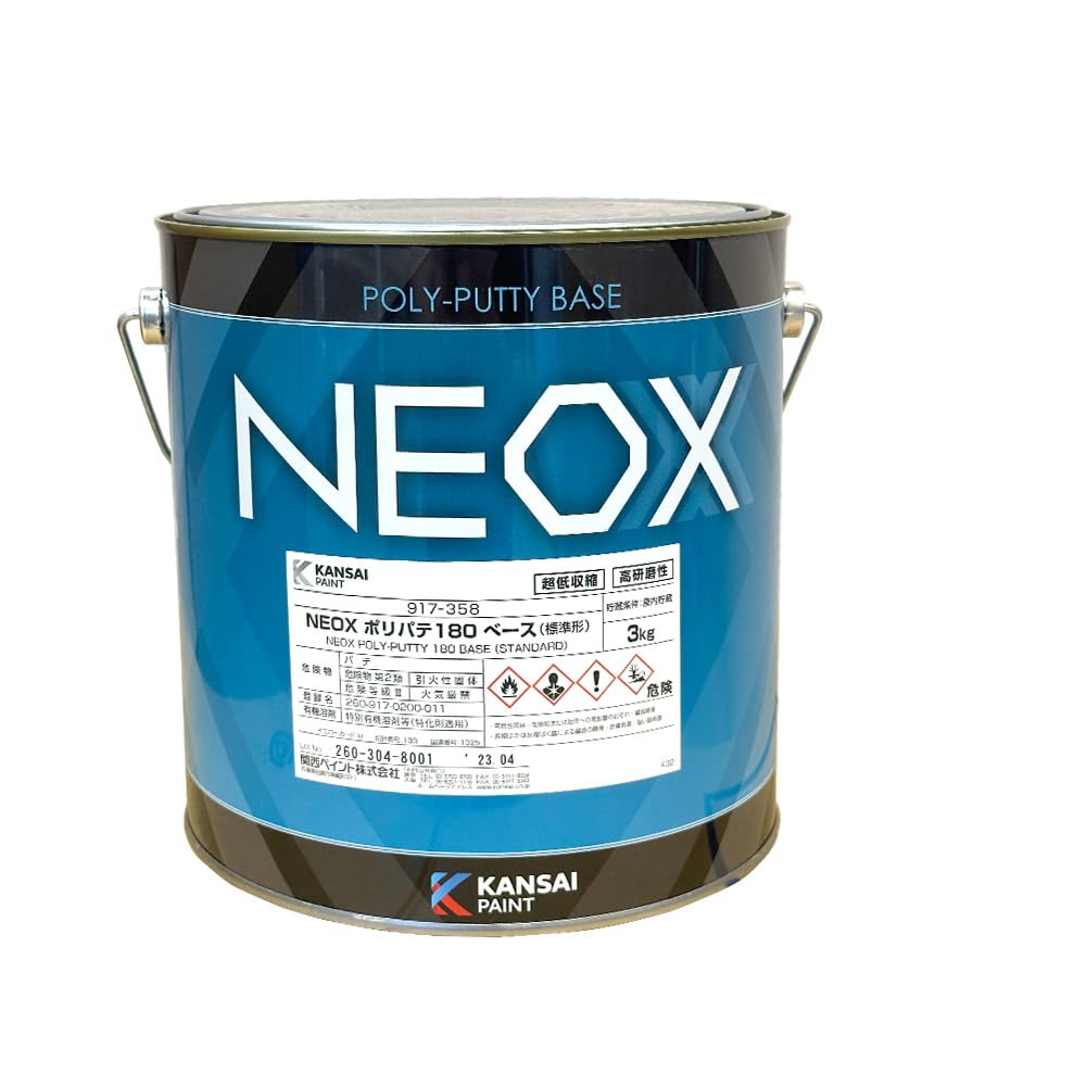 Amazon | 関西ペイント NEOX ポリパテ180 標準 3kg/仕上げ用 板金/補修