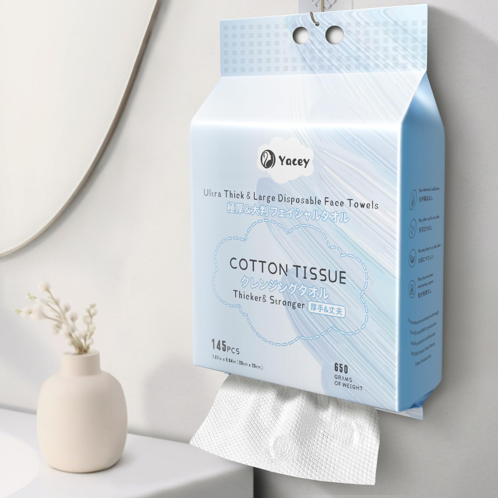 Yacey Toallitas de limpieza facial, paños desechables ultra grandes y gruesos, toallitas desechables biodegradables para pieles sensibles, toallitas desmaquillantes sin pelusas