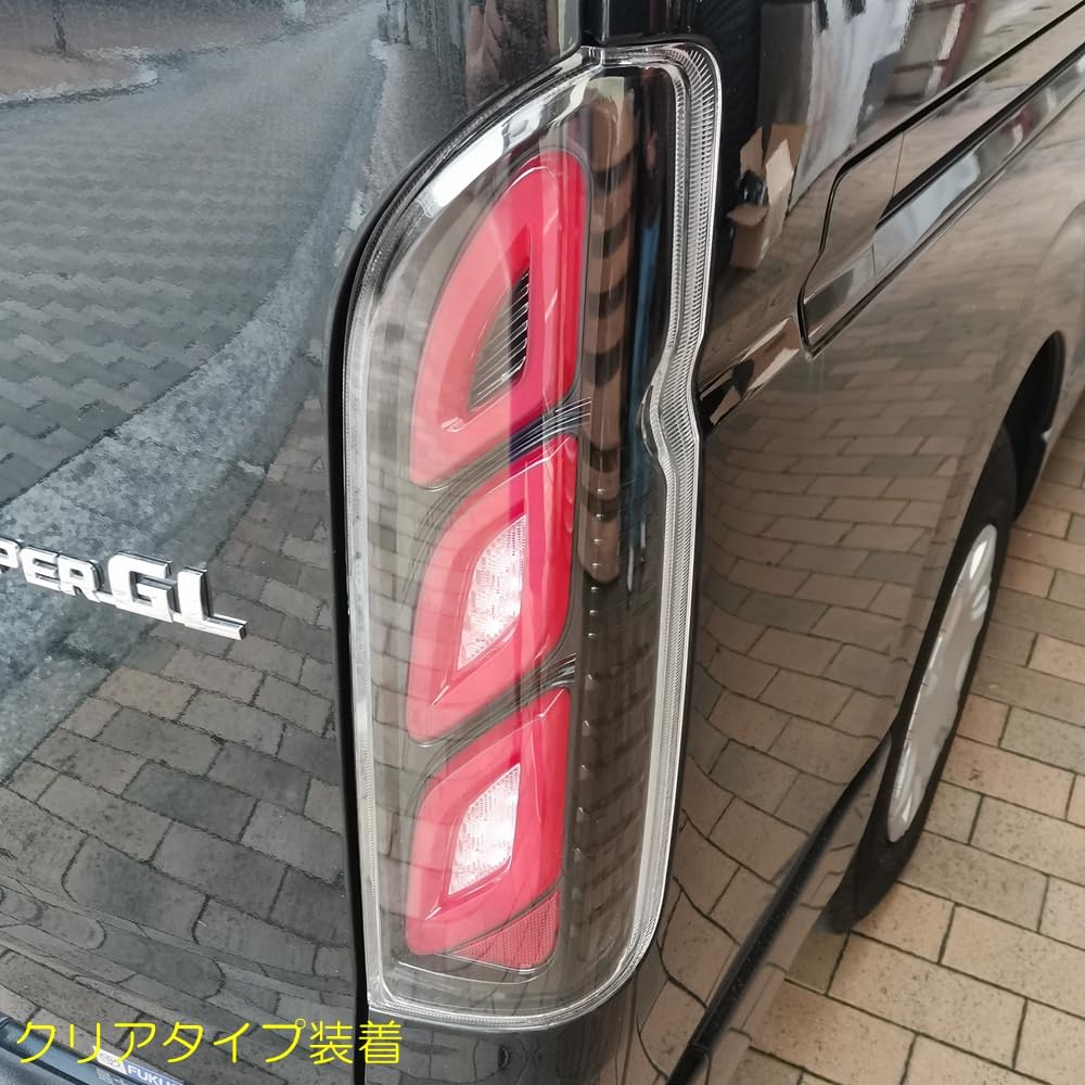 VLANDハイエース　テールランプ　美品 楽天市場】左右セット ハイエース テールランプ 200系 1型 2型 3型 パーツ